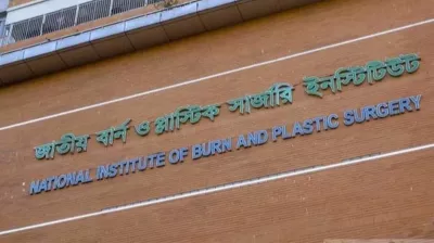 ঢাকায় গ্যাস লিকেজ থেকে আগুনে দগ্ধ ৬