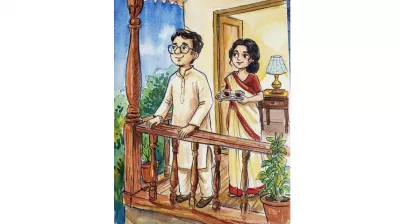 যাপিত জীবন 