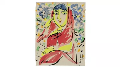 কে যাস রে 