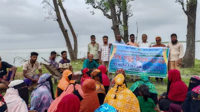 পাথরঘাটায় বিশ্ব সমুদ্র দিবস পালিত