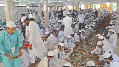 পাগলা মসজিদের দানবাক্সে রেকর্ড ১৬ কোটি টাকা
