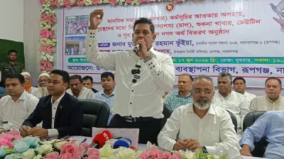 রূপগঞ্জকে অত্যাধুনিক মডেল উপজেলা হিসেবে গড়ে তোলা হবে: এমপি দিপু