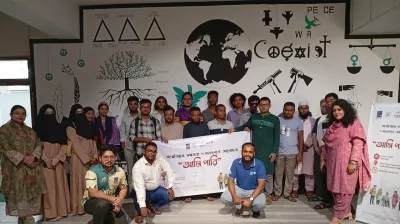 ঢাকা বিশ্ববিদ্যালয়ে শিক্ষার্থীদের জন্য শোনো-এর ‘আমি পারি’ কর্মশালা অনুষ্ঠিত