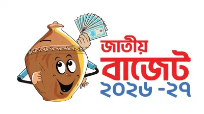 ব্যাংক পুনর্গঠনে ৩৬,৭০৬ কোটি টাকা বরাদ্দের প্রস্তাব