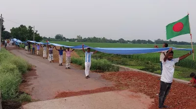 দেশের বৃহত্তম পতাকা তৈরির দাবি আর্জেন্টিনা ভক্তদের