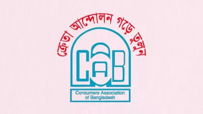 ছোট প্যাকেটের ভোজ্যতেল চালুর দাবি