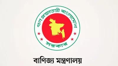 প্রজ্ঞাপনের রাজ্যে প্রভু কে মন্ত্রী, মন্ত্রণালয়, না কি মহামহিম গুঞ্জন? 