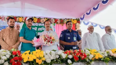 প্রান্তিক জনগোষ্ঠীর আর্থ-সামাজিক সক্ষমতা বৃদ্ধিই সরকারের মূল লক্ষ্য: এমপি মিলন