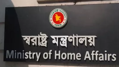 পুলিশে বড় রদবদল