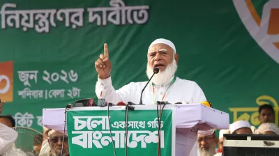 আধিপত্যবাদের বিরুদ্ধে ‘অনিবার্য বিপ্লবের’ প্রস্তুতির আহ্বান জামায়াত আমিরের