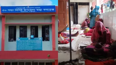 কমলনগর স্বাস্থ্য কমপ্লেক্সে শয্যা সংকটে চরম দুর্ভোগ