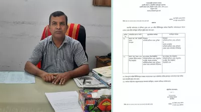 দুর্নীতির অভিযোগে সরানো হলো কুড়িগ্রাম টিটিসির অধ্যক্ষকে