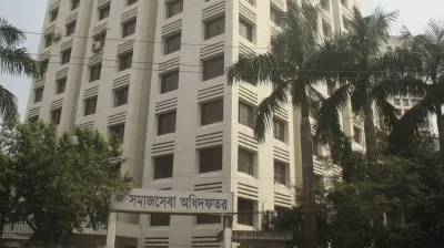 সমাজসেবা অধিদপ্তরে ১৪৮৫ জনের বড় নিয়োগ