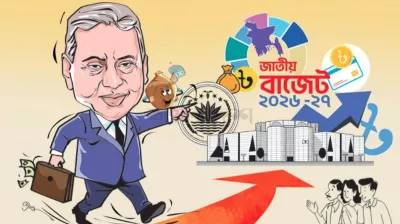অর্থমন্ত্রীর অগ্নিপরীক্ষা আজ