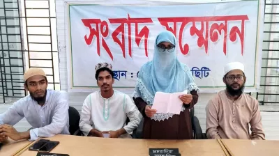 মমতার বক্তব্যের রহস্য উদঘাটনের দাবিতে হাদির বোনের