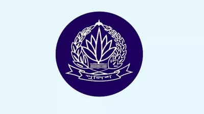 অতিরিক্ত আইজিপি হলেন পাঁচ ডিআইজি
