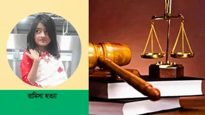 তাদের কাছে কোনো শিশু নিরাপদ নয়: আদালত 