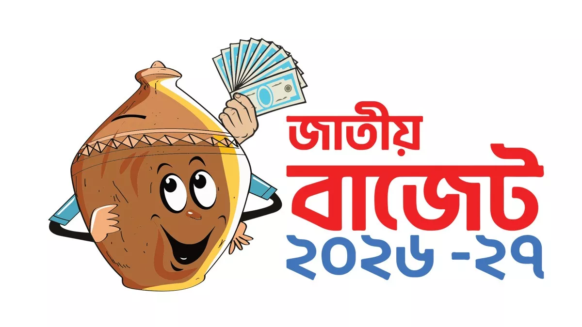 গ্রাফিক্স: প্রতিদিনের বাংলাদেশ