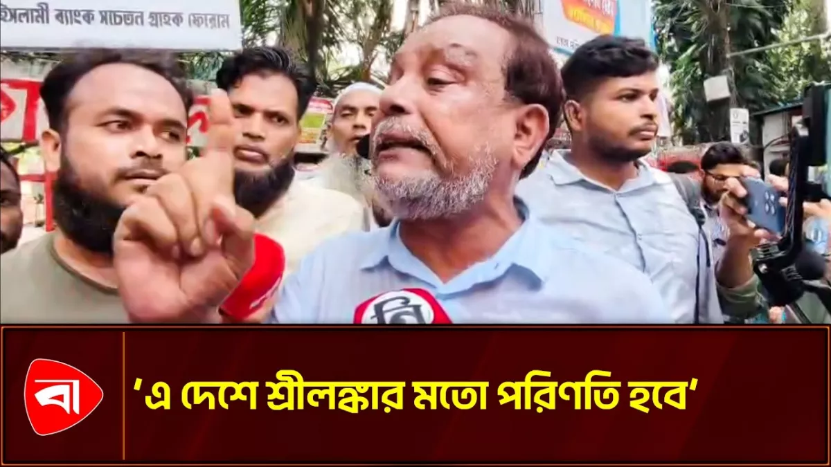 ‘খোরশেদ আলমের পদত্যাগ এখন সময়ের ব্যাপার’ 