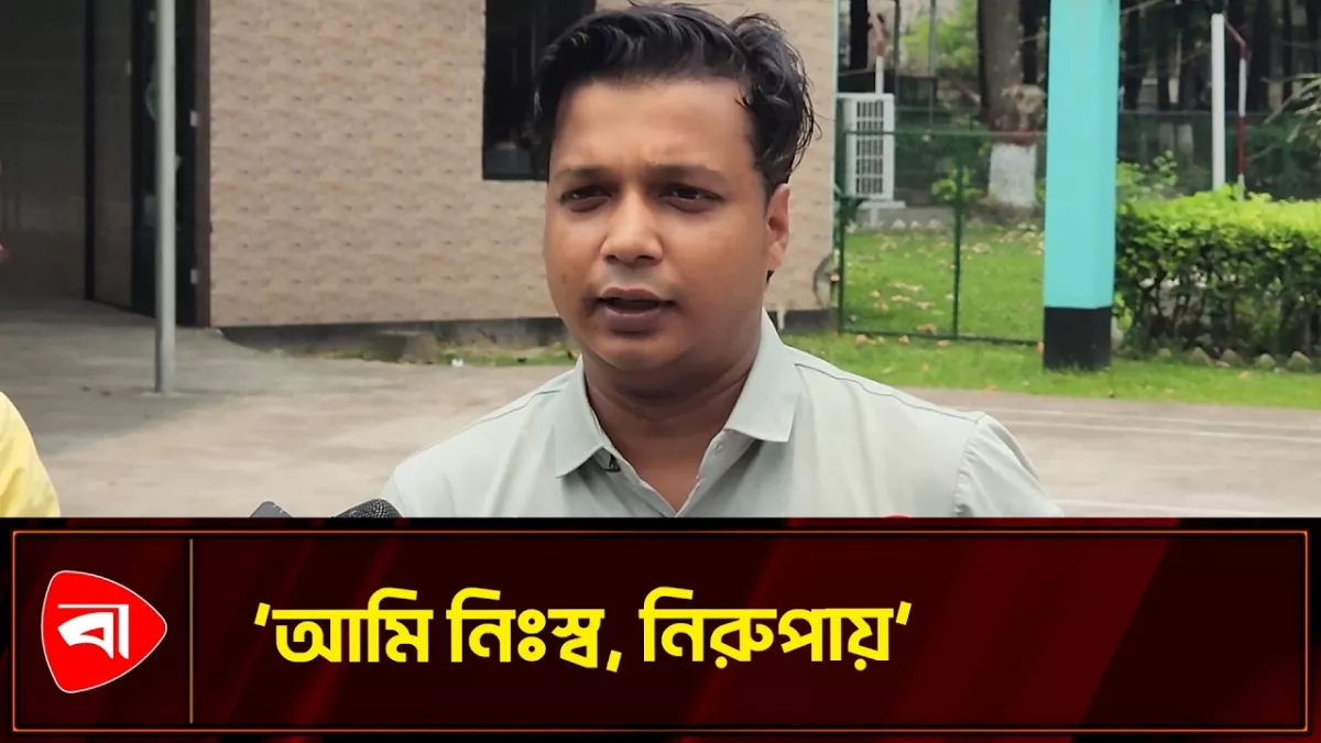 বিদেশে পাঠানোর নামে প্রতারণা, র‍্যাবের অভিযানে গ্রেপ্তার ৩