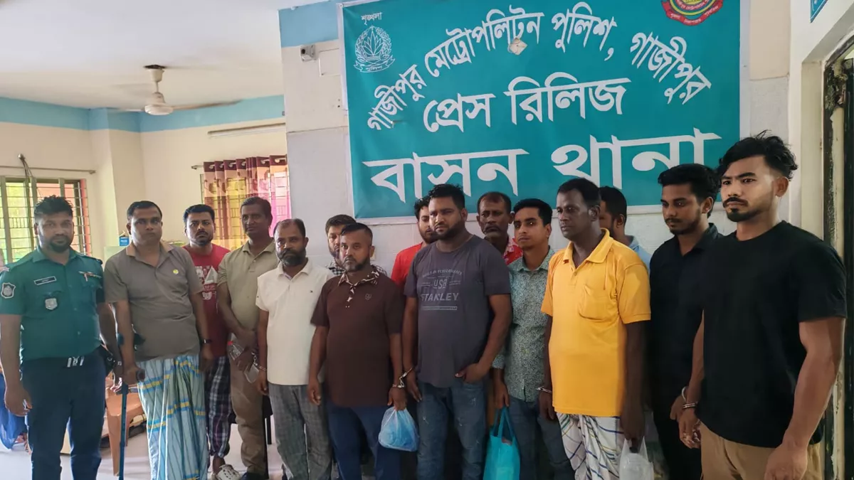 ‎গাজীপুরে আওয়ামী লীগ ও ছাত্রলীগের ৩০ নেতা-কর্মী গ্রেপ্তার