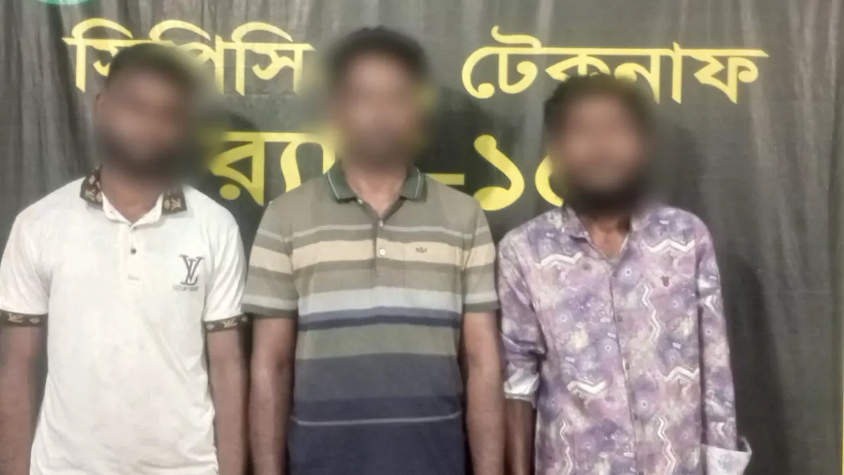 টেকনাফে মার্কিন নাগরিক ৪ বছরের শিশু উদ্ধার, আটক ৩