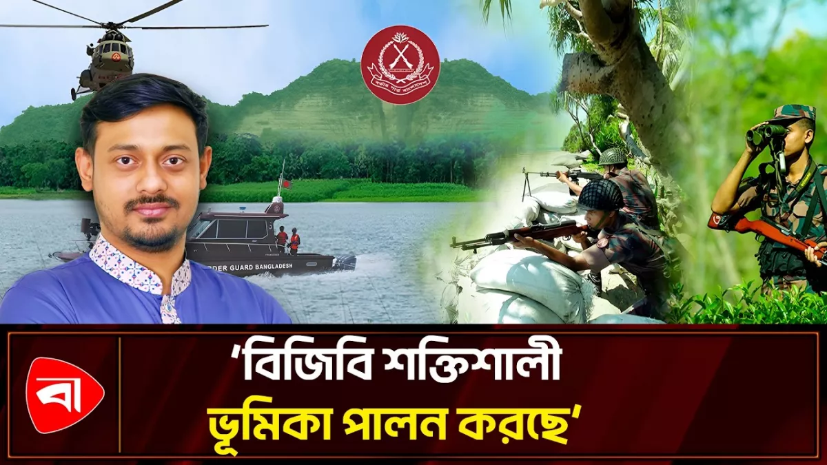আমরা শান্তি প্রিয় দক্ষিণ এশিয়া চাই: পাটওয়ারী 