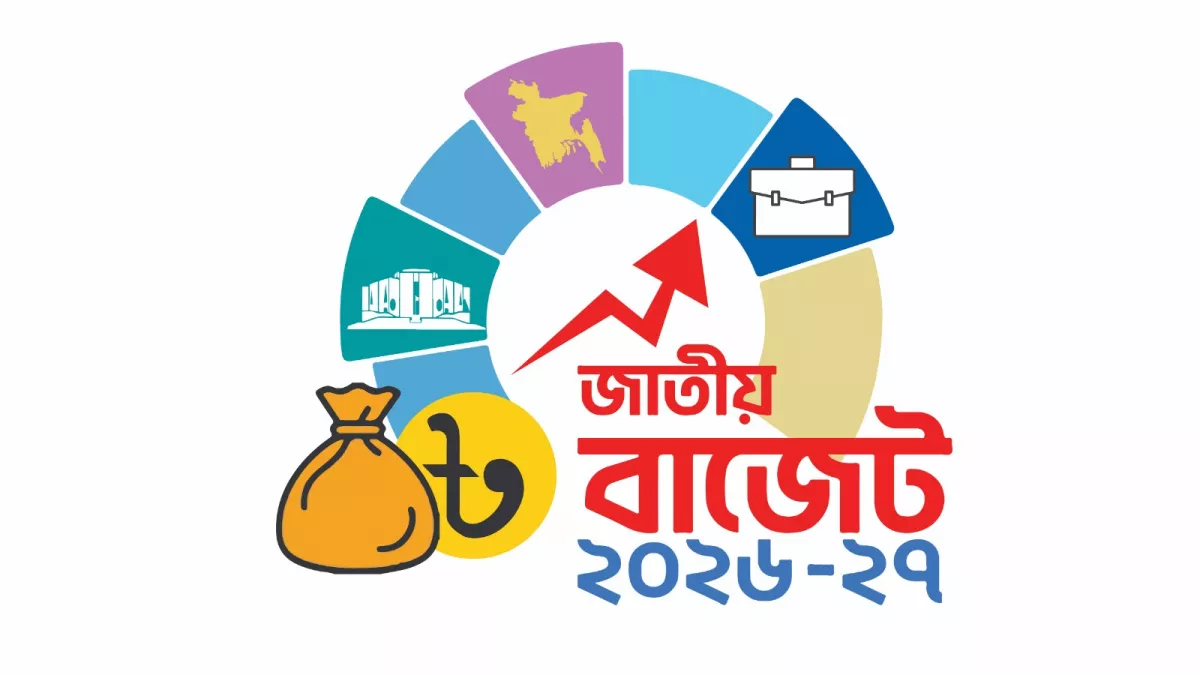 গ্রাফিক্স: প্রতিদিনের বাংলাদেশ
