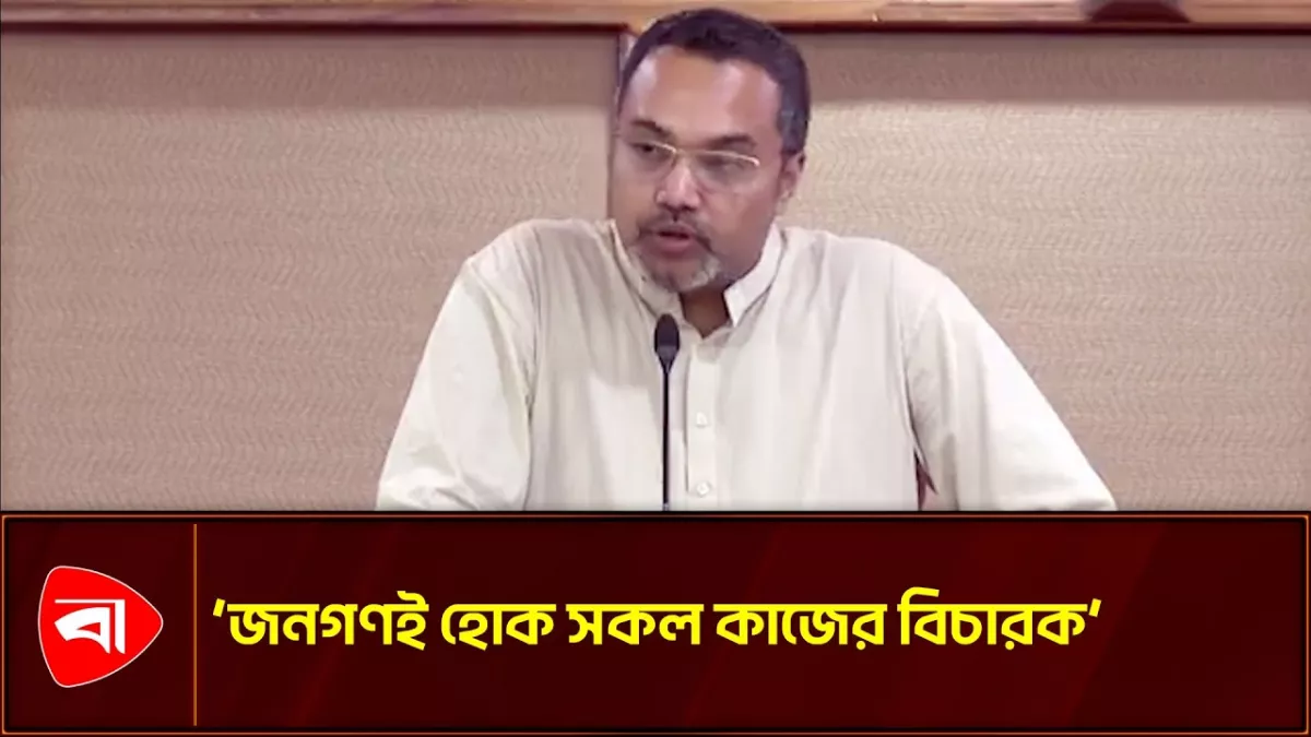পশুর গাড়িতে চাঁদাবাজি নিয়ন্ত্রণ করায় কৃত্রিম সংকট তৈরি হয়নি: মাহদী আমিন