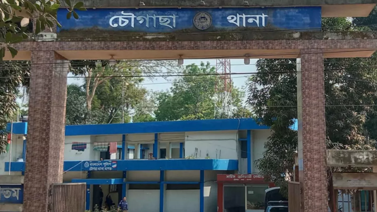 যশোরের চৌগাছা থানা। ফাইল ছবি