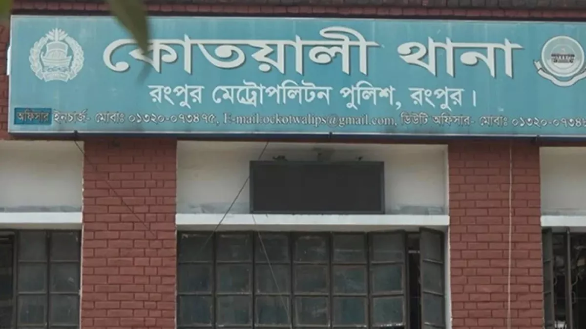 স্বেচ্ছাসেবক দল নেতাকে মারধর, ১১ পুলিশ সদস্য সাময়িক বরখাস্ত