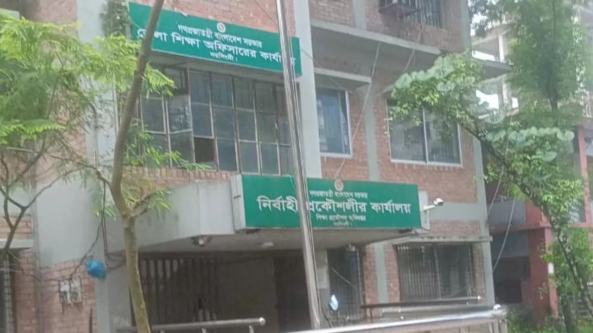 শিক্ষা কর্মকর্তাদের গাফিলতিতে অনুদানবঞ্চিত অসচ্ছল শিক্ষার্থীরা