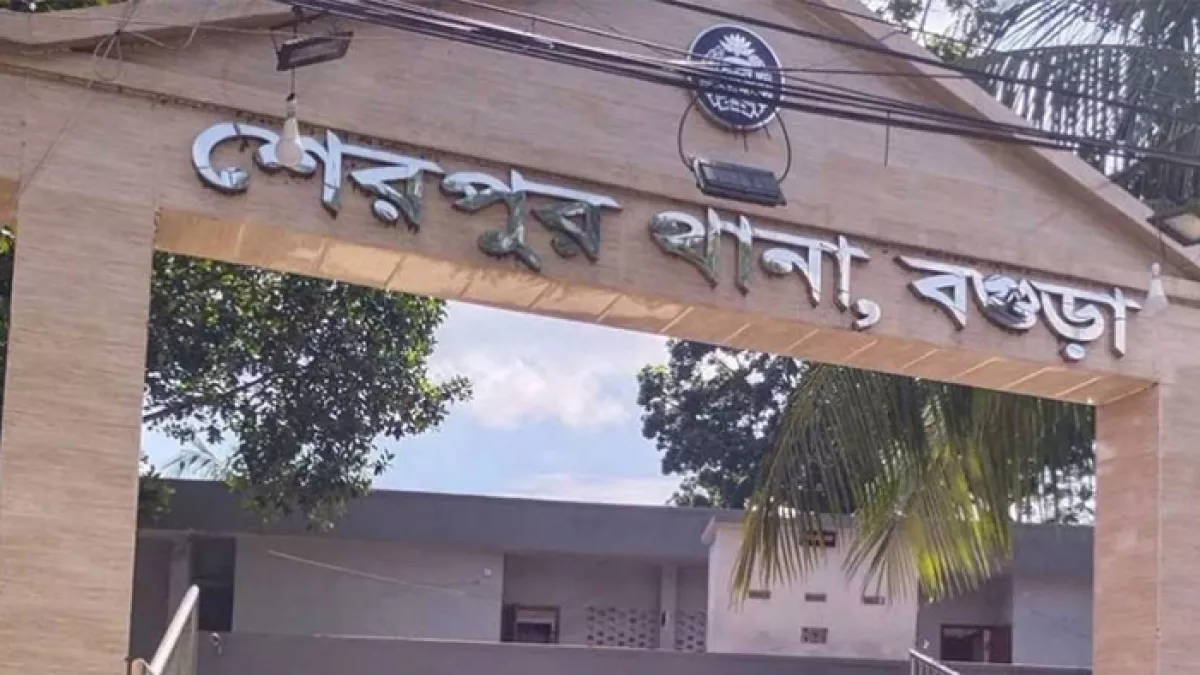 পূর্ব শত্রুতার জের যুবদল নেতাকে ছুরিকাঘাত