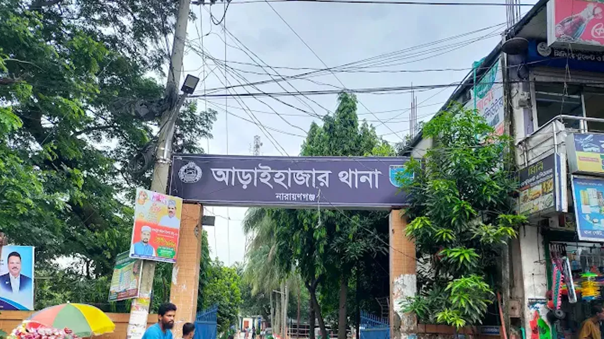 নারায়ণগঞ্জে ডাকাতের হামলায় এসি ল্যান্ডসহ আহত ৬