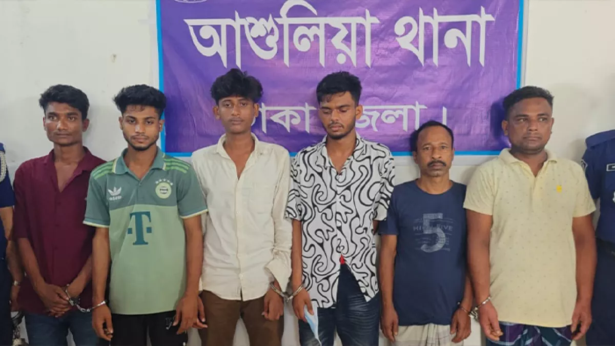 আশুলিয়ায় ইয়াবা মদসহ আটক ৬
