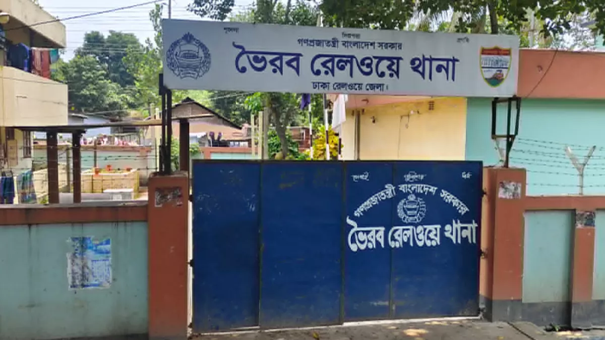 ভৈরব রেলওয়ে জংশনে সংঘর্ষে ওসিসহ একাধিক আহত, থানা ভাঙচুর