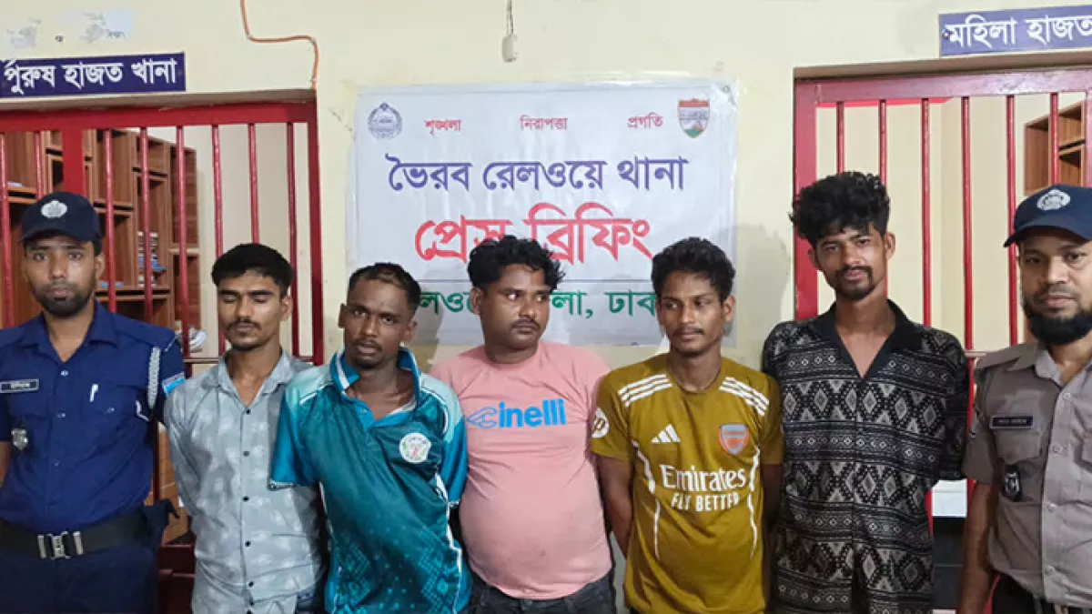 ট্রেনে কৌশলে মোবাইল ছিনতাইকারীর ৫ জনকে আদালতের সাজা