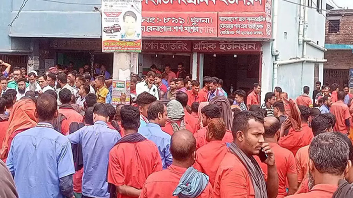 বেনাপোলে ২ শ্রমিক সংগঠনের অনির্দিষ্টকালের কর্মবিরতির ঘোষণা