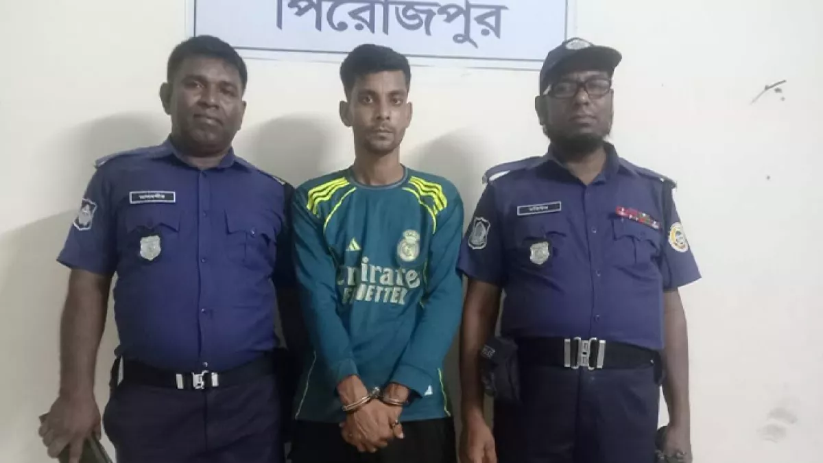 মাদক সেবনে যুবককে কারাদণ্ড