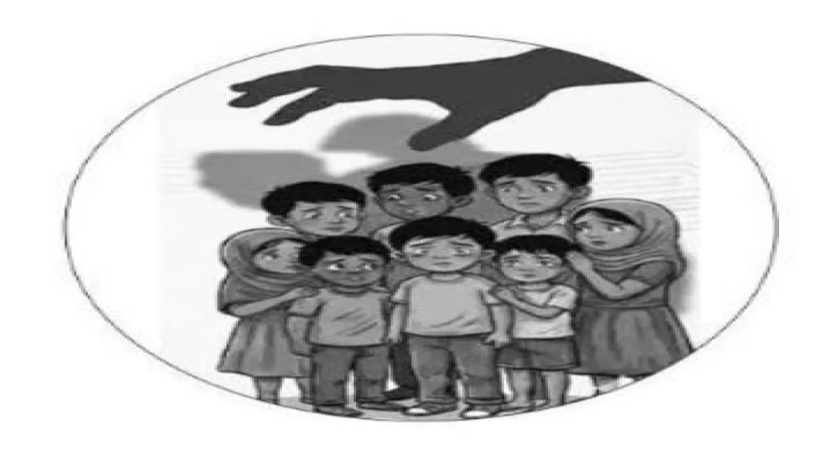 প্রতীকী ছবি