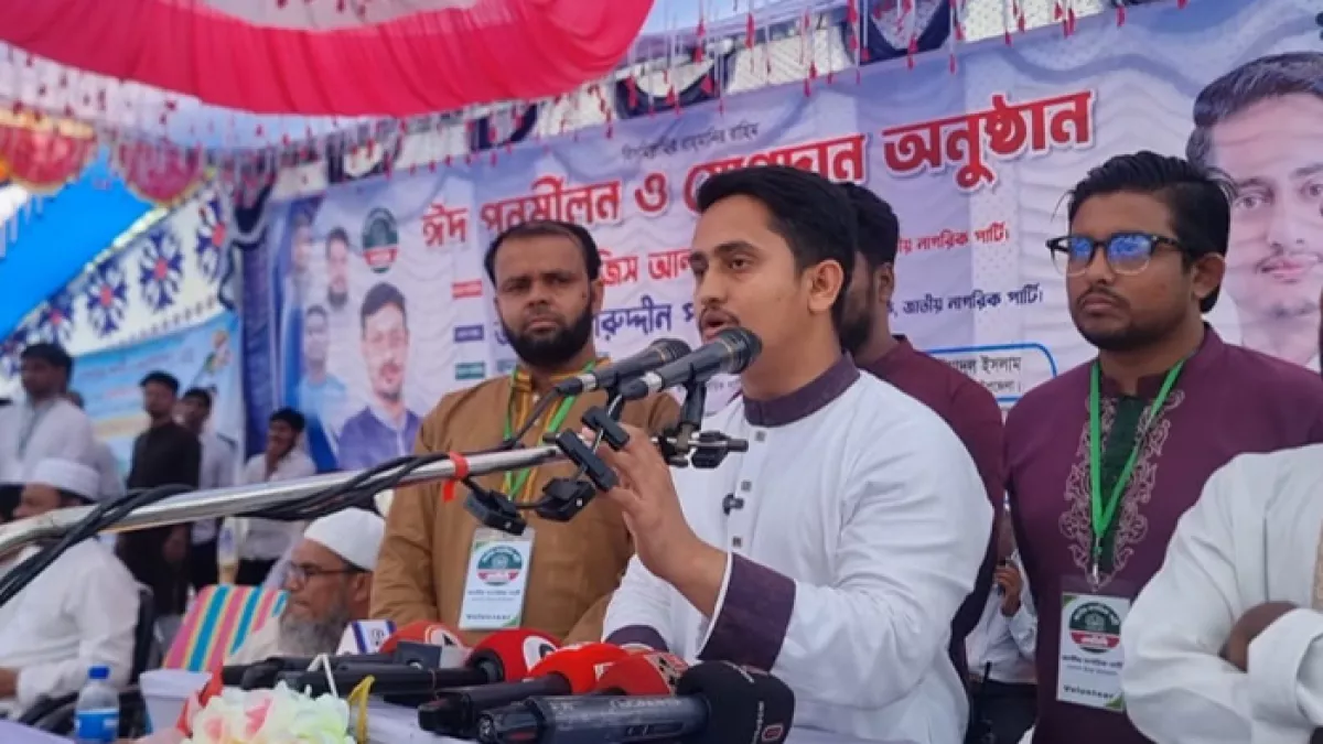 জনগণের সাথে প্রতারণা করছে বিএনপি: সারজিস আলম