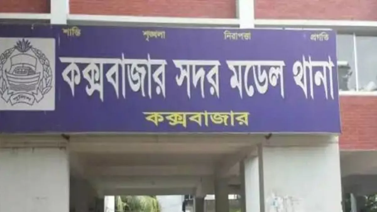কথাকাটাকাটির জেরে দুপক্ষের সংঘর্ষে নিহত ২