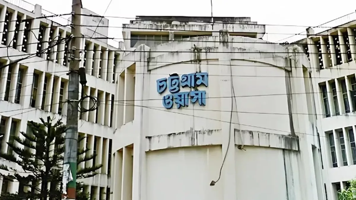 ৬৩ বছরের ‘জটিলতায় কাটিয়ে’ পতেঙ্গায় যাবে ওয়াসার পানি
