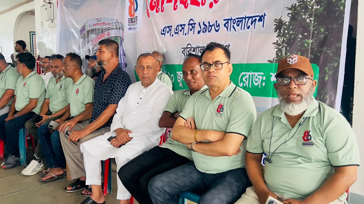 বরিশাল বিভাগে এসএসসি ১৯৮৬ তম ব্যাচের দিনব্যাপী নৌ-বিহার-২০২৬। ছবি: প্রতিদিনের বাংলাদেশ 