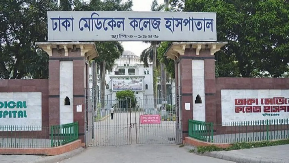 বনশ্রী থেকে কলেজ শিক্ষার্থীর মরদেহ উদ্ধার 