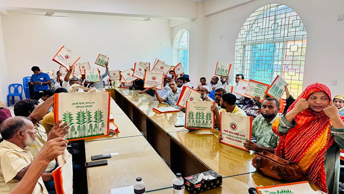 পাট উৎপাদনকারী চাষিদের দিনব্যাপী প্রশিক্ষণ