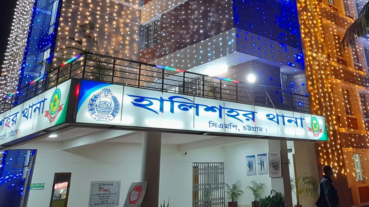 চট্টগ্রামে শিশুকে ধর্ষণচেষ্টার অভিযোগ, বৃদ্ধ দোকানি পুলিশ হেফাজতে