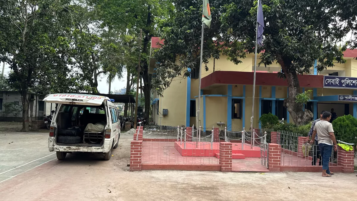 কালীগঞ্জ থানা। ছবি: প্রতিদিনের বাংলাদেশ 
