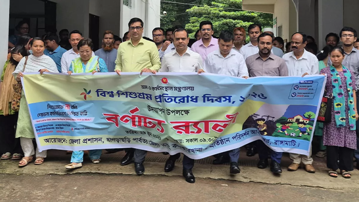 শিশুশ্রম বন্ধে সরকার ও সমাজকে একসঙ্গে কাজ করতে হবে: আনোয়ার সাদাত