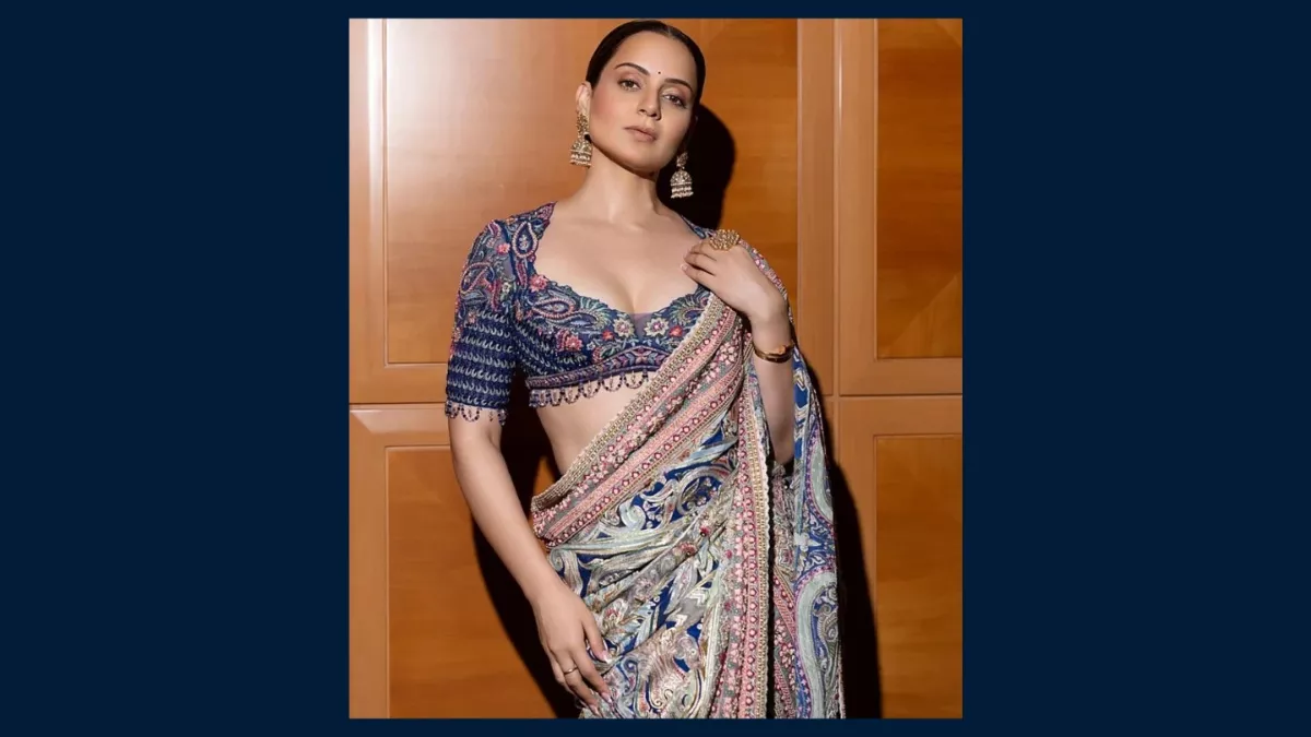 অন্যরকম কঙ্গনা 